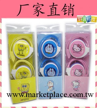 叮當貓/kitty/海寶掛耳式耳機ipod/mp3工廠,批發,進口,代購