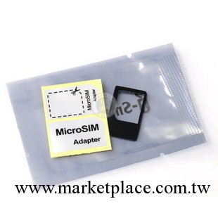 蘋果 iphone 4/4S microsim 適配器 三星手機還原SIM卡 還原卡套工廠,批發,進口,代購