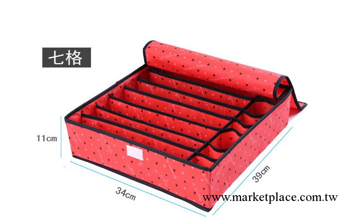 加厚隔層有紙板|文胸內衣收納盒|有蓋三件套（7格）工廠,批發,進口,代購