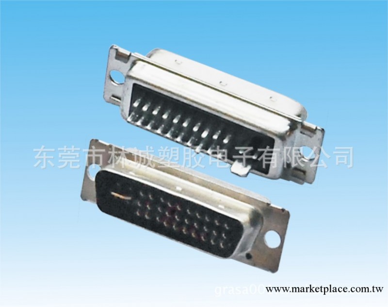 EVC 30+5P 公頭焊線式 連接器工廠,批發,進口,代購
