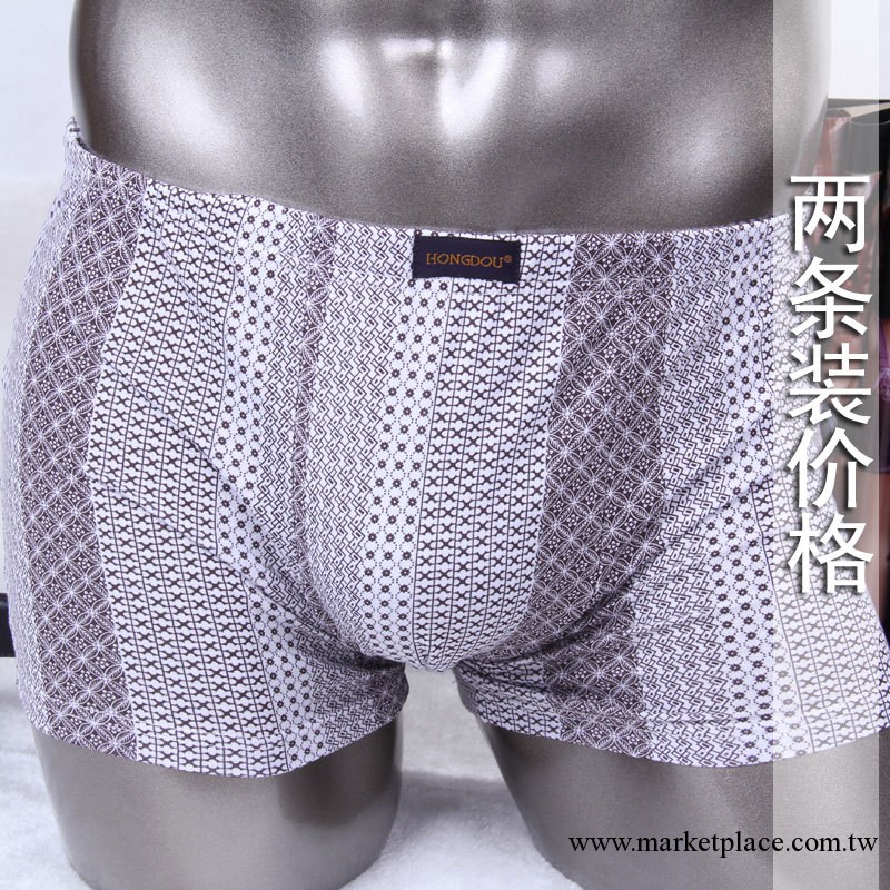 紅豆專櫃正品男式平角褲春夏精品內褲 u凸設計 100%純棉6029工廠,批發,進口,代購