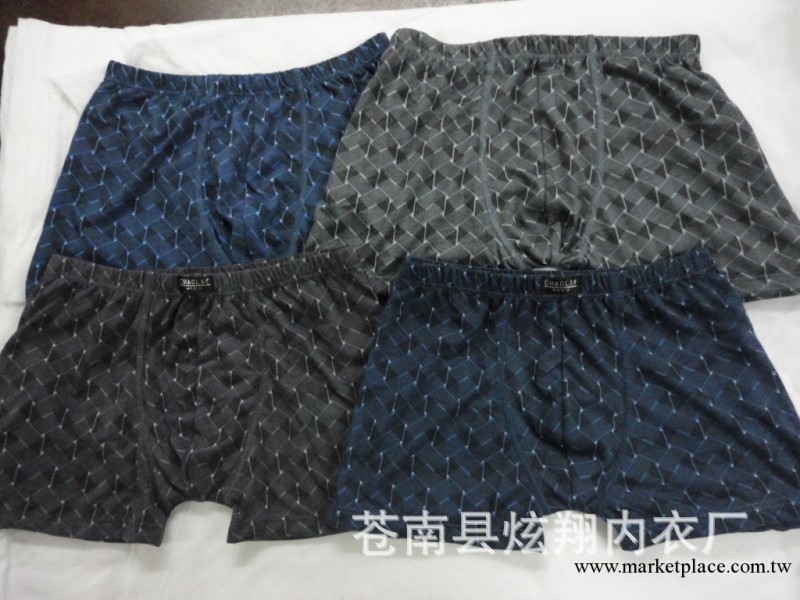 男士內褲 印花平角 五一優惠進行中工廠,批發,進口,代購