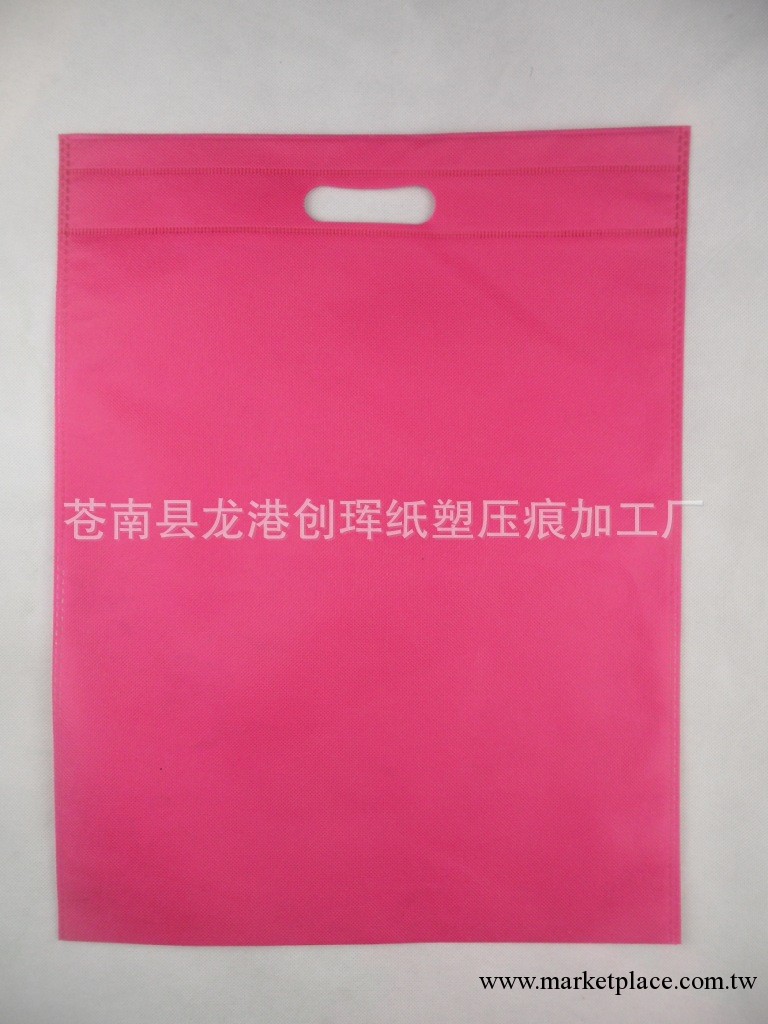 現貨玫紅色無紡佈袋 定制購物袋 無紡佈環保袋定做批發・進口・工廠・代買・代購