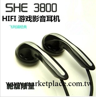 Philip/飛利普 SHE3800 重低音 HIFI耳機 影音遊戲耳塞話電腦耳機批發・進口・工廠・代買・代購