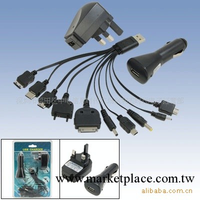 十合一多功能USB英規充電器iPod/iPhone/PSP/手機 套裝工廠,批發,進口,代購