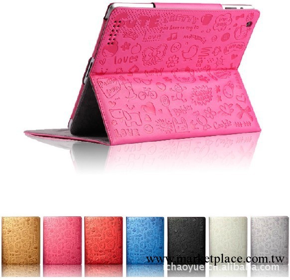 iPad3 iPad2小魔女皮套 保護殼 支架皮套休眠背殼　ipad電腦皮套工廠,批發,進口,代購