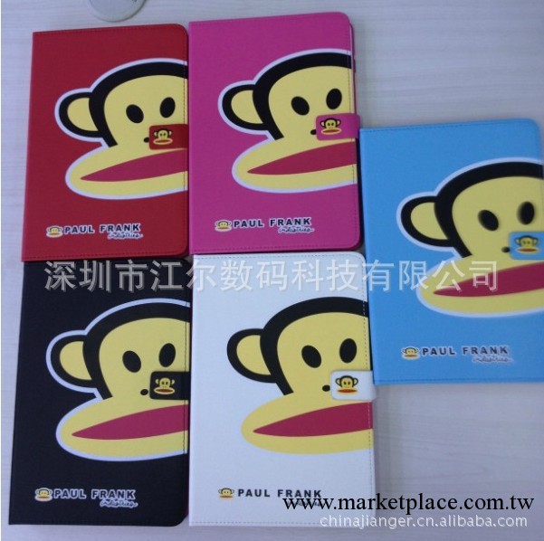 現貨混批 蘋果ipad mini 皮套 卡通 大嘴猴 ipad2/3/4休眠工廠,批發,進口,代購