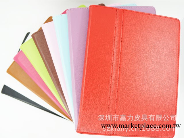 現貨批發 廠價直銷  ipad兩折皮套 ipad 2 3 4 通用 荔枝紋皮套工廠,批發,進口,代購