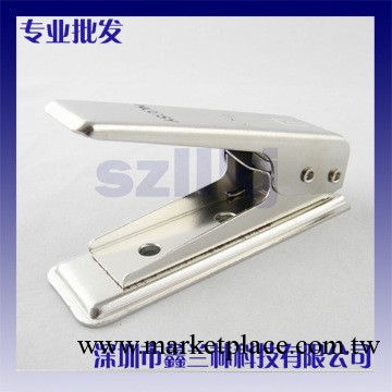 6547#供應蘋果ipod ipad iphone4 SIM 剪卡鉗+還原卡工廠,批發,進口,代購