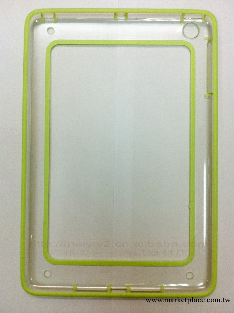 ipadmini 邊框  彩色bumper 雙色  蘋果外殼 保護殼 ipad 邊框工廠,批發,進口,代購