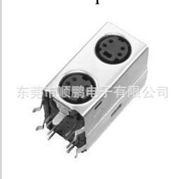 廠傢直銷電子連接器 S端子系列 DSW2-403工廠,批發,進口,代購
