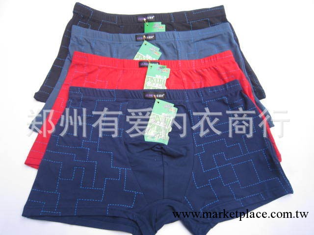批發男士竹纖維平角內褲內衣-佳盛軒600工廠,批發,進口,代購