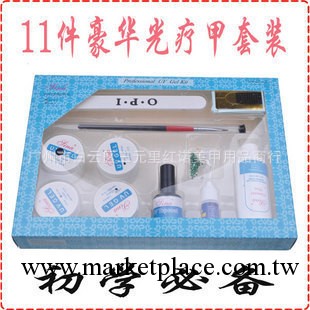 Sina光療美甲套裝 初學者必備 美甲工具 用品 批發 光療套裝工廠,批發,進口,代購