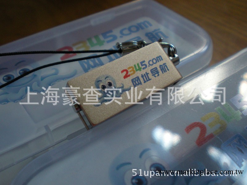 特價供應旋轉金屬隨身碟 2GB/4GB/8GB/16GB優盤 可免費定制LOGO圖案工廠,批發,進口,代購