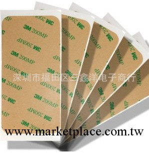 ipod touch 4代 3M膠 3M邊框膠 中框膠 後蓋膠 （10個一小包）工廠,批發,進口,代購
