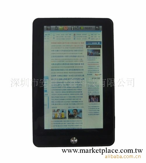 平板電腦, MID,IPAD,批發，8寸工廠,批發,進口,代購