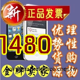 批發蘋果手機 iphone 4s 蘋果手機16G 低價蘋果ios手機 智能手機工廠,批發,進口,代購