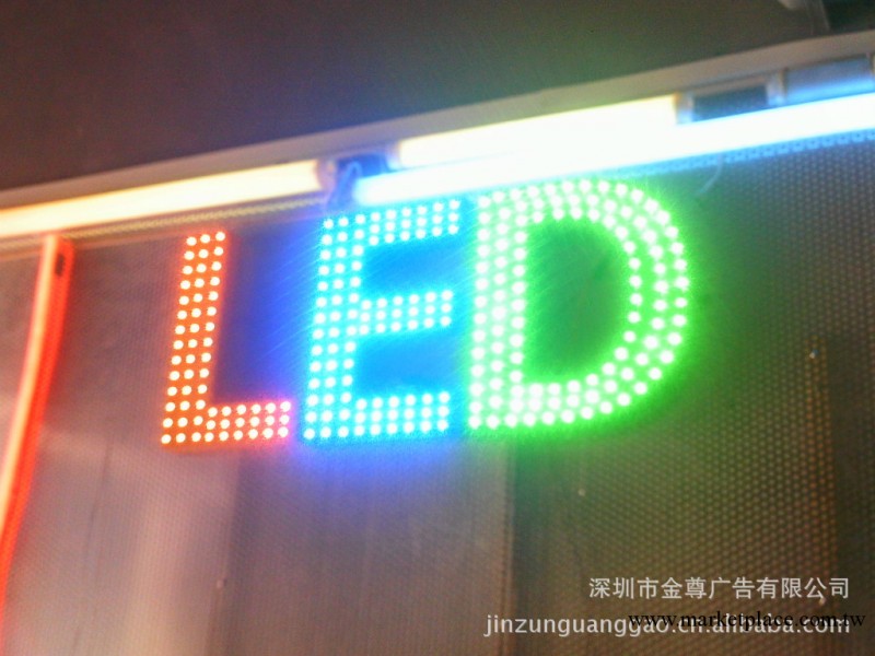 深圳LED發光字/發光招牌/店面招牌 門頭招牌發光字led 門頭發光工廠,批發,進口,代購