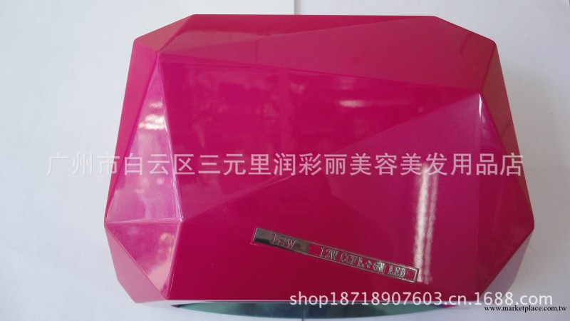 美甲光療機 美甲廠傢 美甲機 led光療燈 鉆石型18W指甲燈工廠,批發,進口,代購