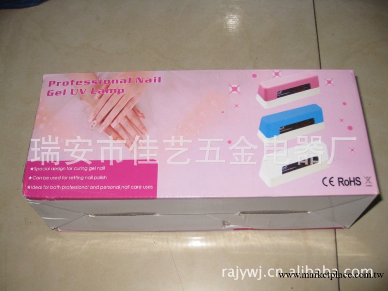 美甲長型烘甲機工廠,批發,進口,代購