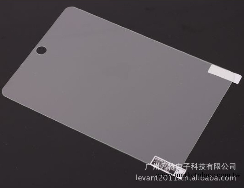 廠傢直銷 蘋果ipad mini 鋼化玻璃保護膜 鋼化玻璃膜 超強耐刮工廠,批發,進口,代購