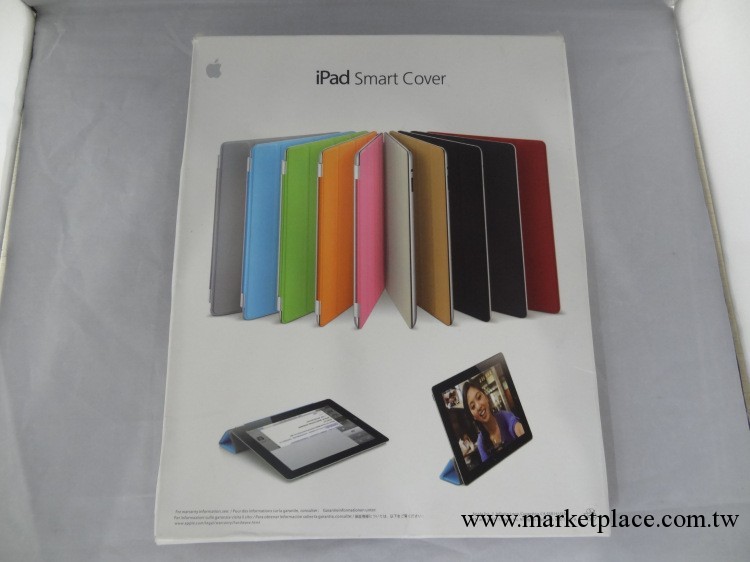 廠傢直銷 ipad 2 3 4 雙面十一折 皮套 智能 支架工廠,批發,進口,代購