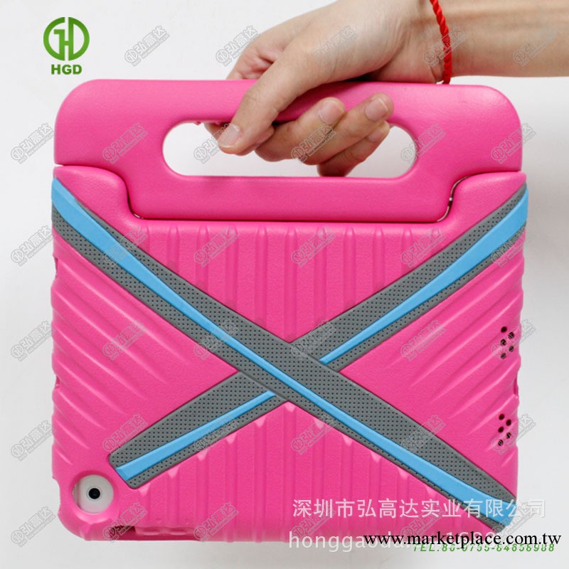 【實用新型專利】手提式ipad mini保護殼 支架EVAmini保護殼工廠,批發,進口,代購