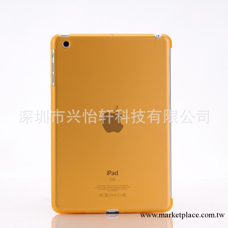 ipad mini伴侶透色磨砂硬殼 迷你smart cover經典伴侶磨砂PC底殼工廠,批發,進口,代購