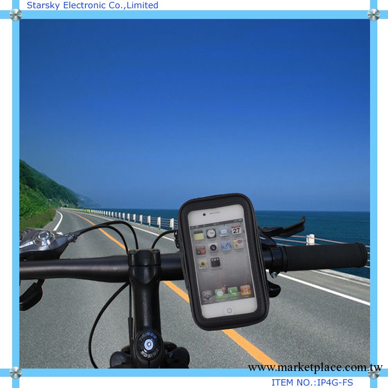 Iphone 4/4S通用型手機防水自行車架   型號 IP4G-FS批發・進口・工廠・代買・代購