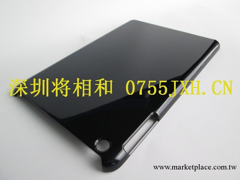 手機素材殼廠傢 ipad mini手機素材殼廠傢工廠,批發,進口,代購
