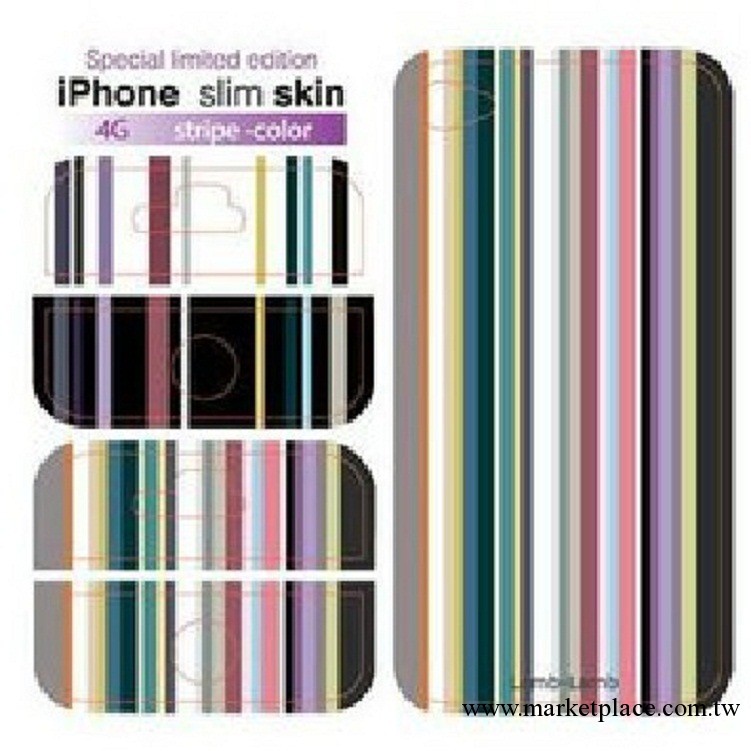 iPhone 4S 手機貼膜雙面stripe color（超薄防水）0.008工廠,批發,進口,代購