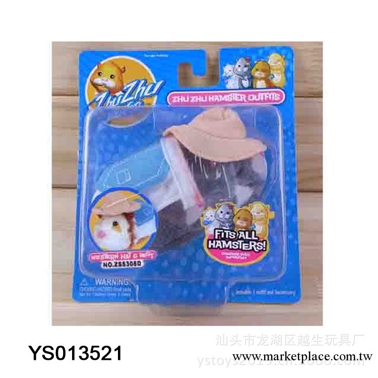廠傢直銷寵物用品/動物衣服/西部牛仔裝工廠,批發,進口,代購