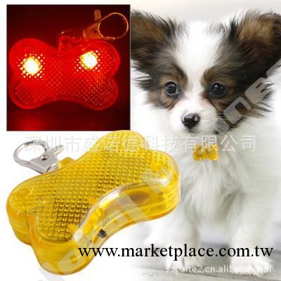 熱銷寵物閃燈狗牌,骨頭閃燈 發光寵物用品 寵物警示燈(圖)工廠,批發,進口,代購