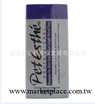寵物清潔用品批發||貝特愛思專業用香波 適用中短毛犬工廠,批發,進口,代購