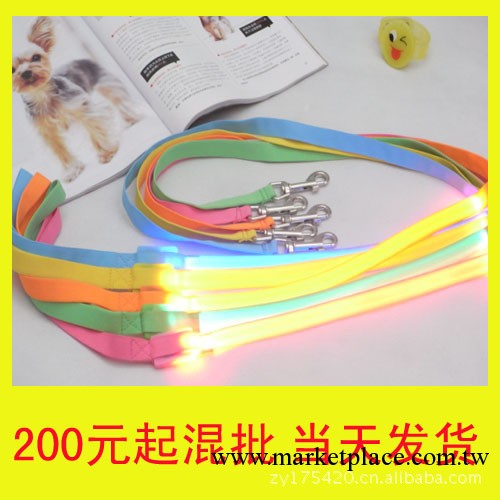 1.5CM 寵物LED發光拉帶 牽引繩 發光寵物用品 8色 120CM長工廠,批發,進口,代購