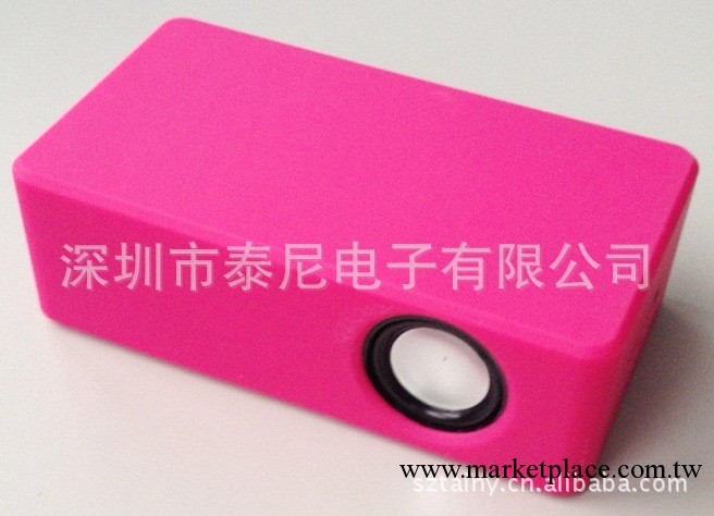 Mini Portable speaker for iphone/ipod/ipad工廠,批發,進口,代購