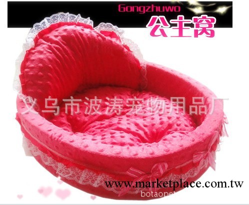 【廠傢直銷】寵物用品 貓窩 羊羔絨寵物窩 公主寵物窩工廠,批發,進口,代購