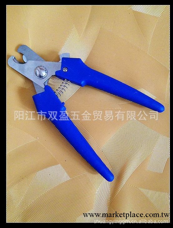 寵物指甲剪 狗狗指甲鉗 寵物用品 小額批發寵物用品 指甲剪刀工廠,批發,進口,代購