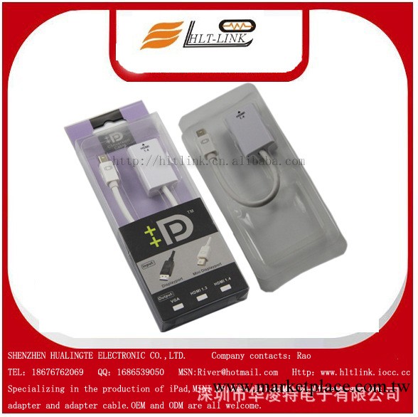 mini display to HDMI mini dp to hdmi線1.4版工廠,批發,進口,代購