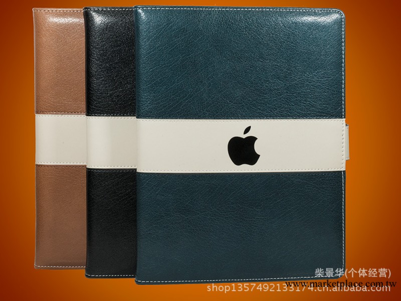 新款ipad 時尚 蘋果LOGO 真皮 休眠皮套工廠,批發,進口,代購