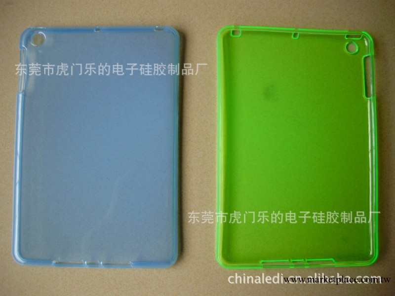 廠傢大量供應ipad mini矽膠套/蘋果平板迷你套工廠,批發,進口,代購