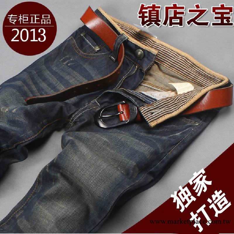 一件代發專櫃正品男士牛仔褲 秋冬褲 加厚款 復古色男裝長褲087工廠,批發,進口,代購