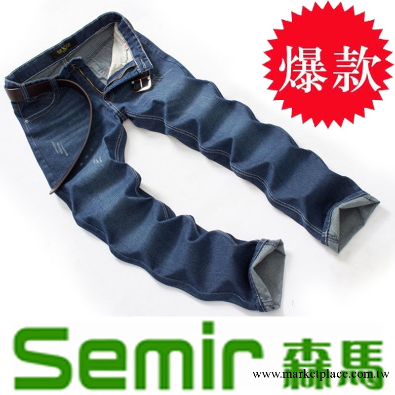 森馬牛仔褲批發 男裝牛仔褲韓版修身男士牛仔褲 一件代發A-018工廠,批發,進口,代購