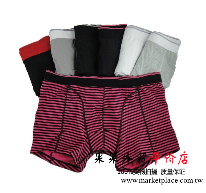 荷蘭大牌 hunkemoller歐美原單男士平角內褲 萊卡棉寬邊平角內褲工廠,批發,進口,代購