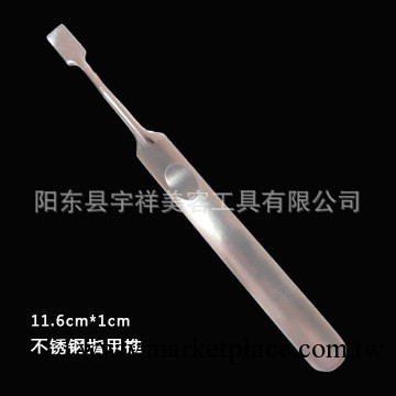 廠傢直銷專業美甲工具 不銹鋼平頭死皮推工廠,批發,進口,代購