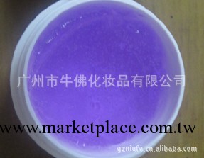 紫色減肥瘦身纖體冰晶 發熱 溶脂冰晶 各種顏色減肥膏貼牌加工工廠,批發,進口,代購
