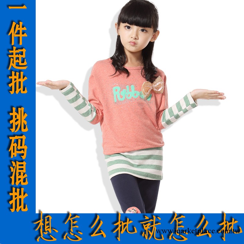 織裡品牌童套裝秋裝新款 女童休閑套裝 韓版中大童套裝 童裝代發工廠,批發,進口,代購