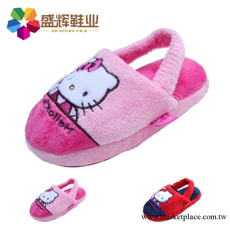 棉拖鞋批發 新款小童吊跟棉拖鞋 hello kitty兒童卡通棉拖 13602工廠,批發,進口,代購