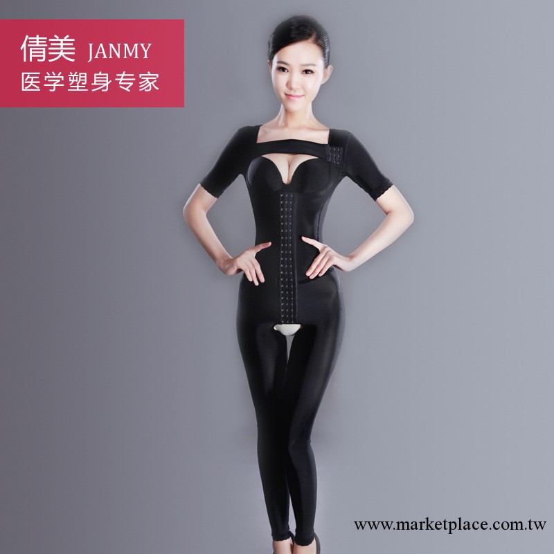 倩美醫用塑身衣吸脂後產後日常塑形瘦身連體衣托胸收副乳帶可拆工廠,批發,進口,代購