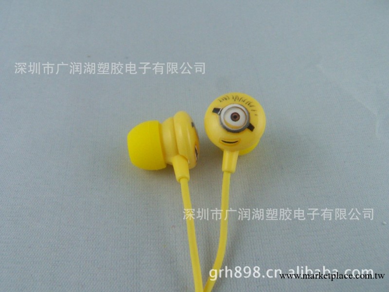 廠傢供應 優質禮品耳機 巧克力豆耳機 質量好 價格優工廠,批發,進口,代購